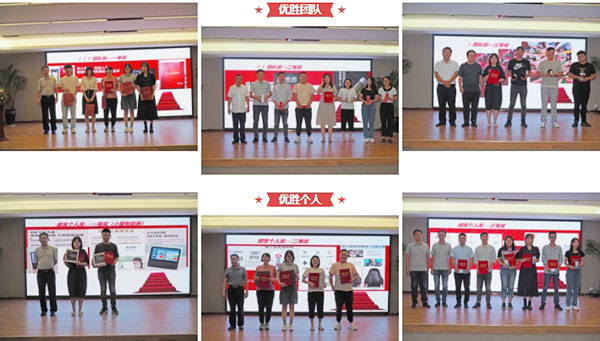 bifa·必发(中国)唯一官方网站