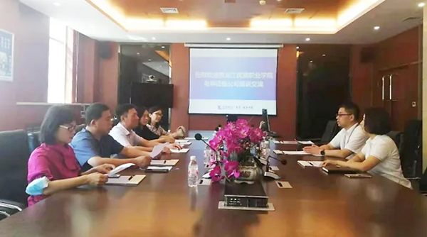 bifa·必发(中国)唯一官方网站