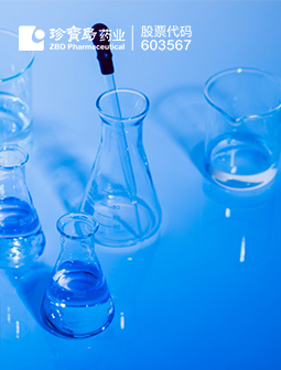 bifa·必发(中国)唯一官方网站