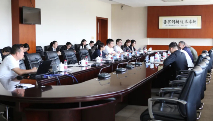 bifa·必发(中国)唯一官方网站