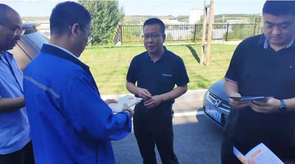 bifa·必发(中国)唯一官方网站