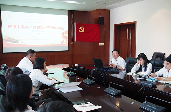 bifa·必发(中国)唯一官方网站