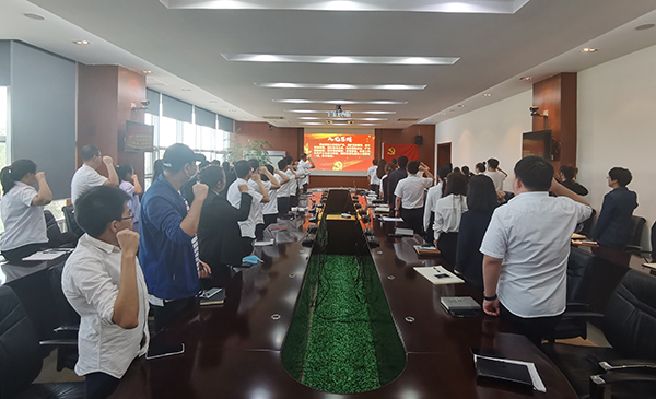 bifa·必发(中国)唯一官方网站