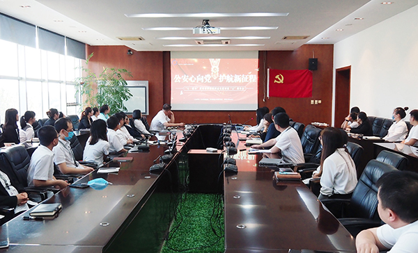 bifa·必发(中国)唯一官方网站