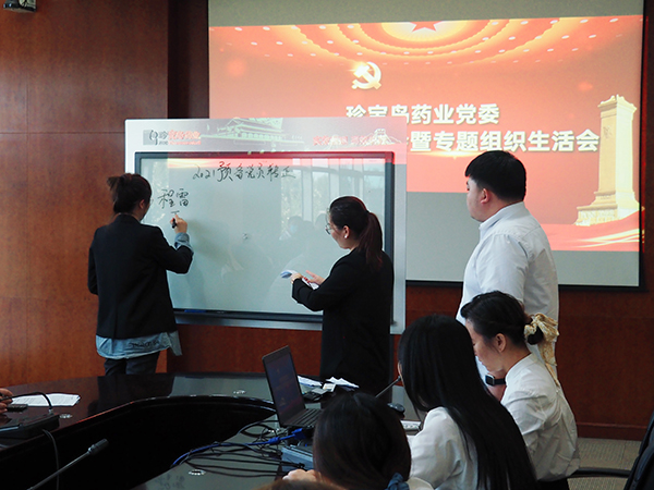 bifa·必发(中国)唯一官方网站