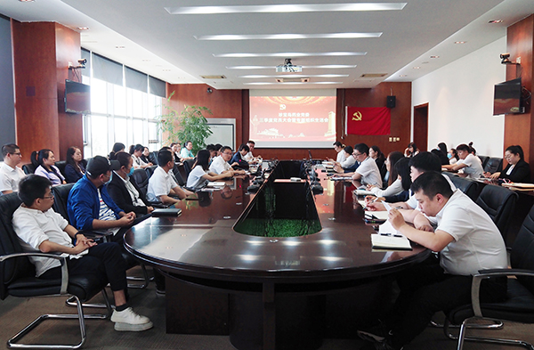 bifa·必发(中国)唯一官方网站