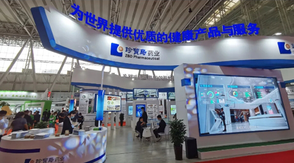 bifa·必发(中国)唯一官方网站