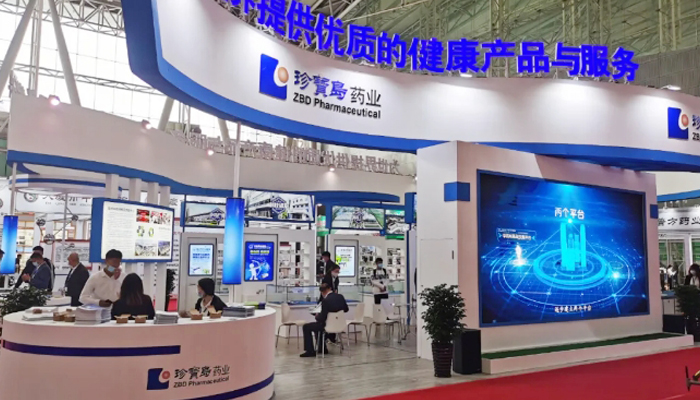 bifa·必发(中国)唯一官方网站