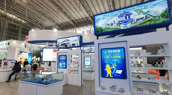 bifa·必发(中国)唯一官方网站