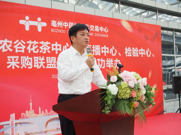 bifa·必发(中国)唯一官方网站