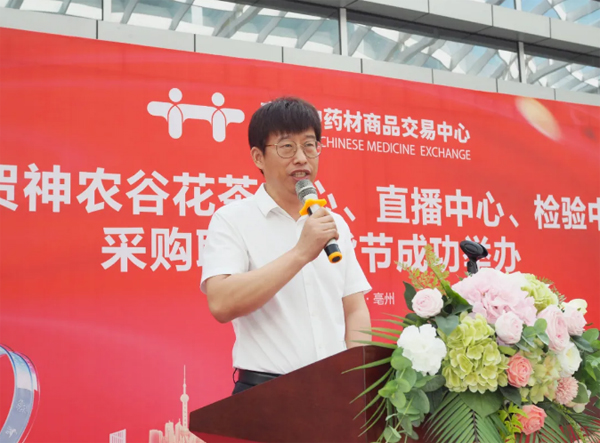 bifa·必发(中国)唯一官方网站