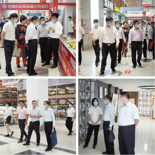 bifa·必发(中国)唯一官方网站