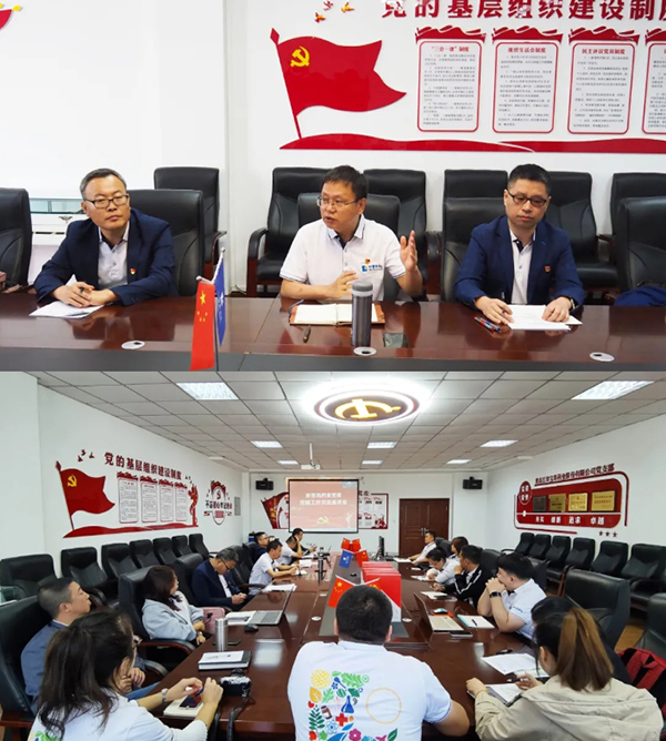 bifa·必发(中国)唯一官方网站