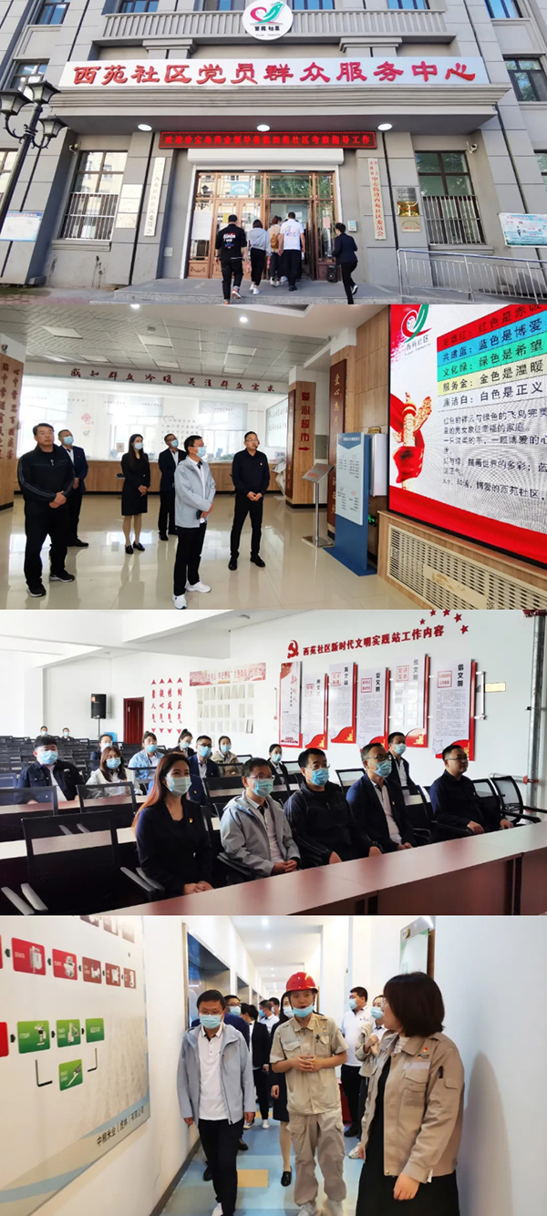 bifa·必发(中国)唯一官方网站