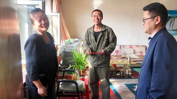 bifa·必发(中国)唯一官方网站