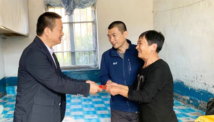 bifa·必发(中国)唯一官方网站