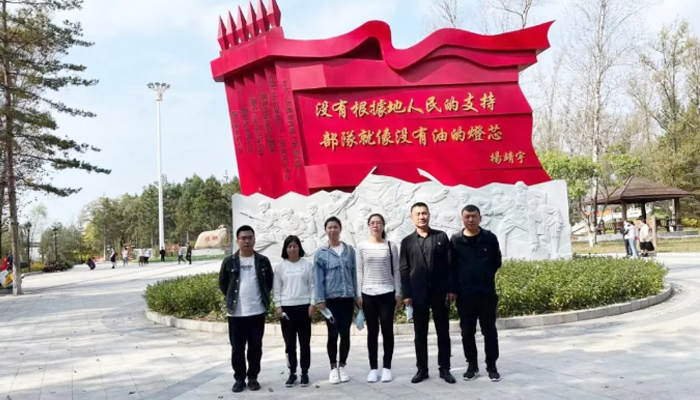 bifa·必发(中国)唯一官方网站