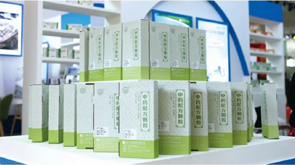 bifa·必发(中国)唯一官方网站