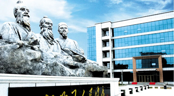 bifa·必发(中国)唯一官方网站