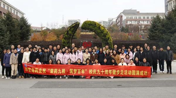 bifa·必发(中国)唯一官方网站