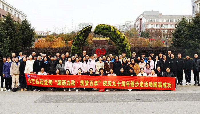 bifa·必发(中国)唯一官方网站