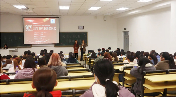 bifa·必发(中国)唯一官方网站