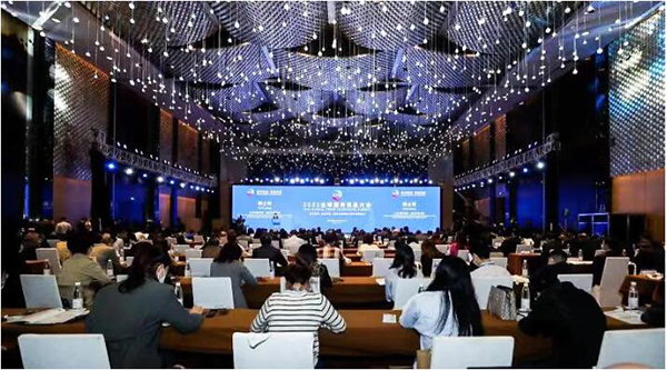 bifa·必发(中国)唯一官方网站