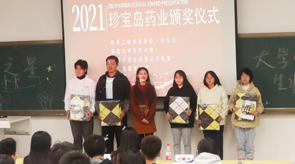 bifa·必发(中国)唯一官方网站