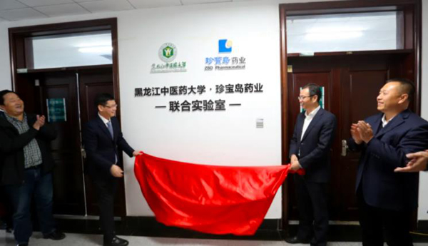 bifa·必发(中国)唯一官方网站