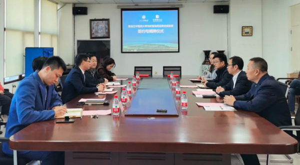 bifa·必发(中国)唯一官方网站