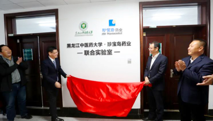 bifa·必发(中国)唯一官方网站