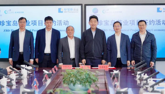 bifa·必发(中国)唯一官方网站