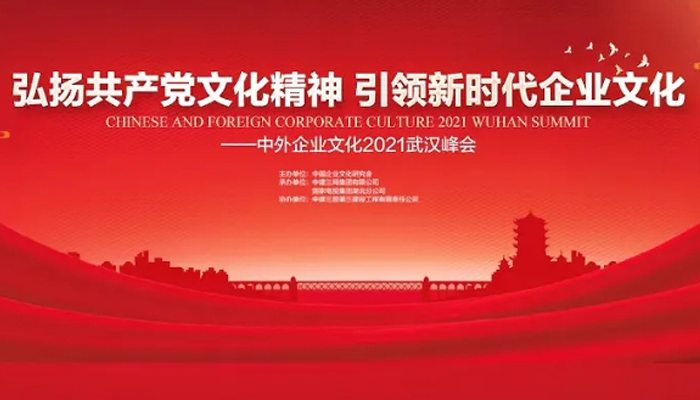 bifa·必发(中国)唯一官方网站