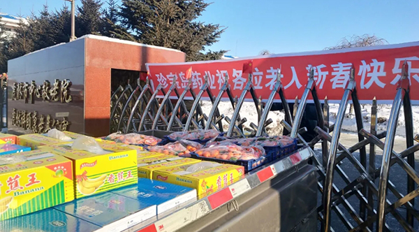 bifa·必发(中国)唯一官方网站