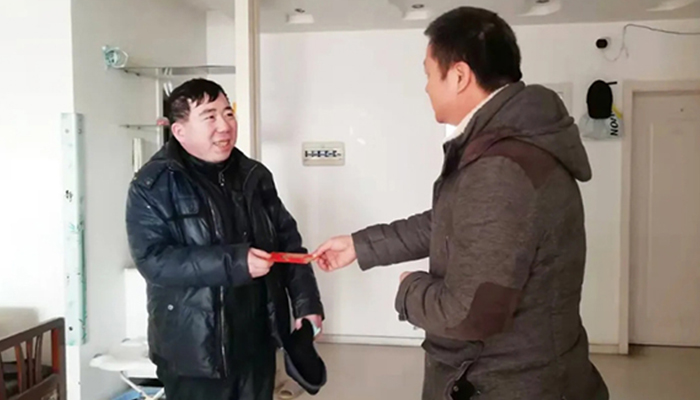 bifa·必发(中国)唯一官方网站