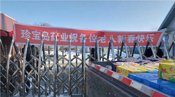 bifa·必发(中国)唯一官方网站