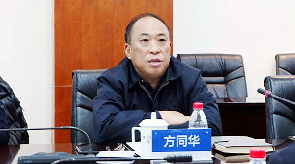 bifa·必发(中国)唯一官方网站