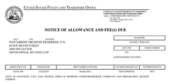 bifa·必发(中国)唯一官方网站