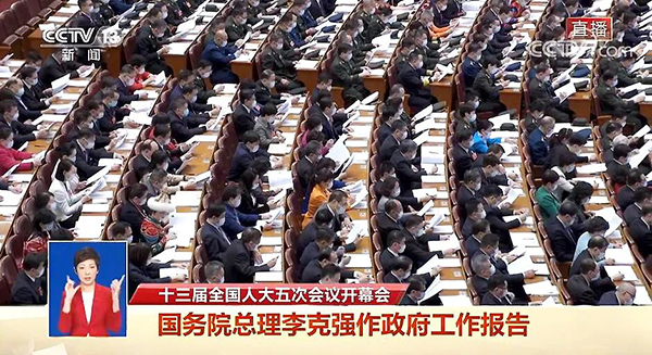 bifa·必发(中国)唯一官方网站