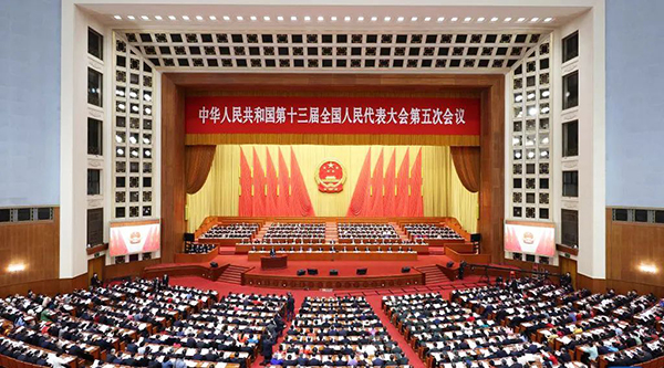 bifa·必发(中国)唯一官方网站