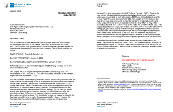 bifa·必发(中国)唯一官方网站