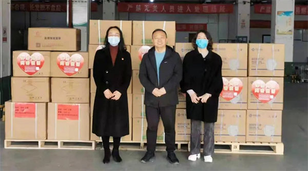 bifa·必发(中国)唯一官方网站