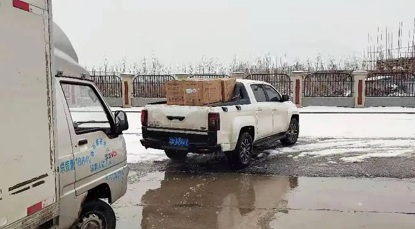 bifa·必发(中国)唯一官方网站