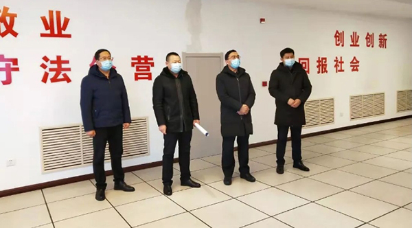 bifa·必发(中国)唯一官方网站