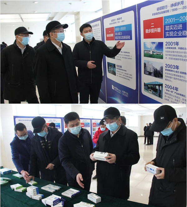 bifa·必发(中国)唯一官方网站