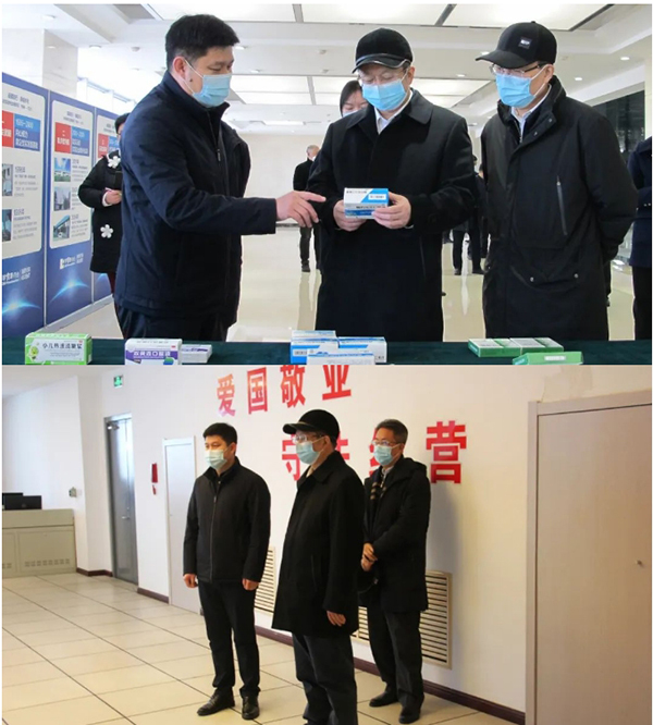 bifa·必发(中国)唯一官方网站