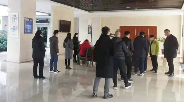 bifa·必发(中国)唯一官方网站