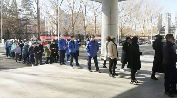 bifa·必发(中国)唯一官方网站