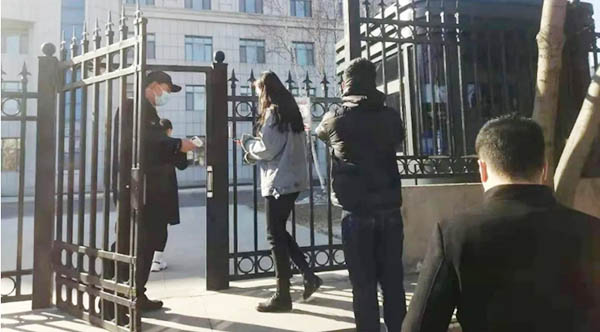 bifa·必发(中国)唯一官方网站