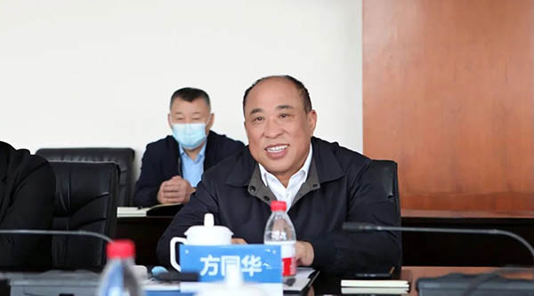 bifa·必发(中国)唯一官方网站